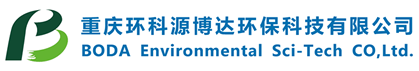 重慶環(huán)科源博達(dá)環(huán)?？萍加邢薰? /></a>
        </div>

        <div   class="j73lipt"   id="topsearch" class="col-xs-12 col-sm-3 col-md-3">
            <div   id="otulxdy"   class="input-group search_group">
                <input id="txtSearch" type="text" name="name" class="form-control input-sm" onkeydown="keydownsearch(event);" placeholder="請(qǐng)輸入關(guān)鍵字" value=